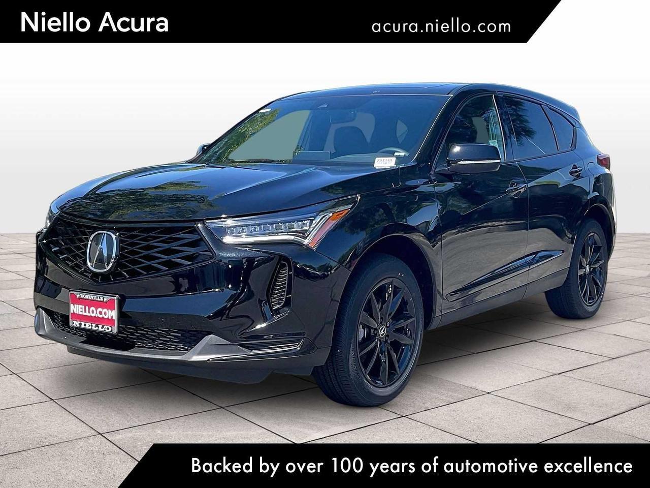 2026 Acura RDX