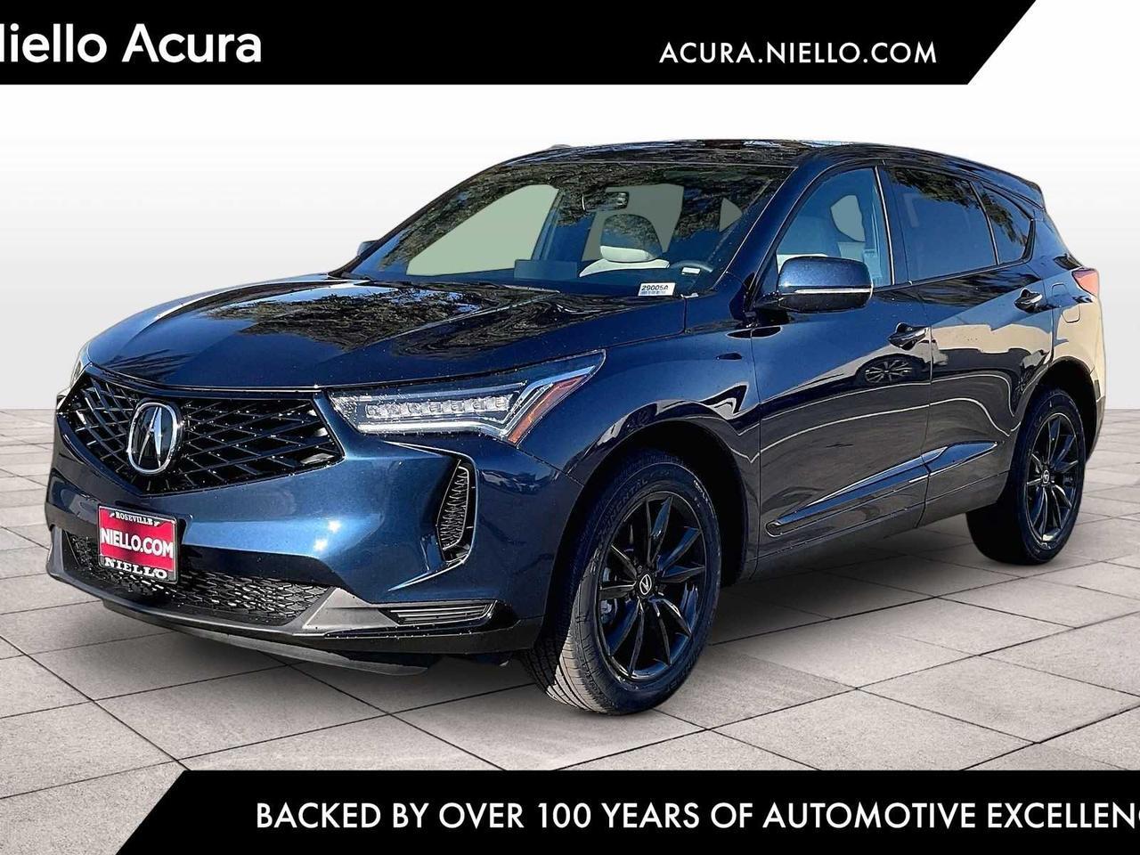 2026 Acura RDX