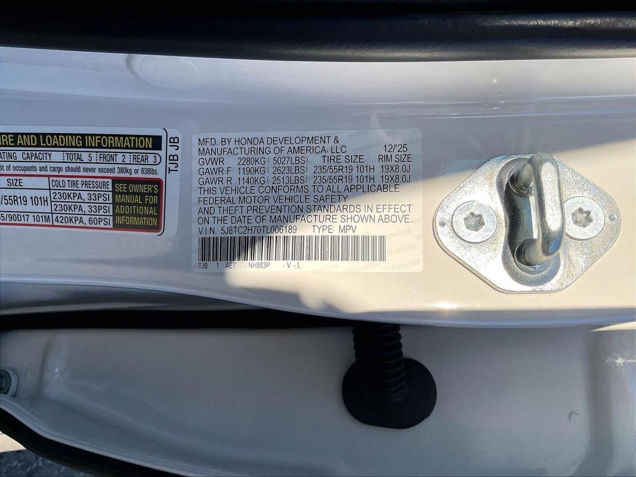 2026 Acura RDX w/Advance Package Roseville CA