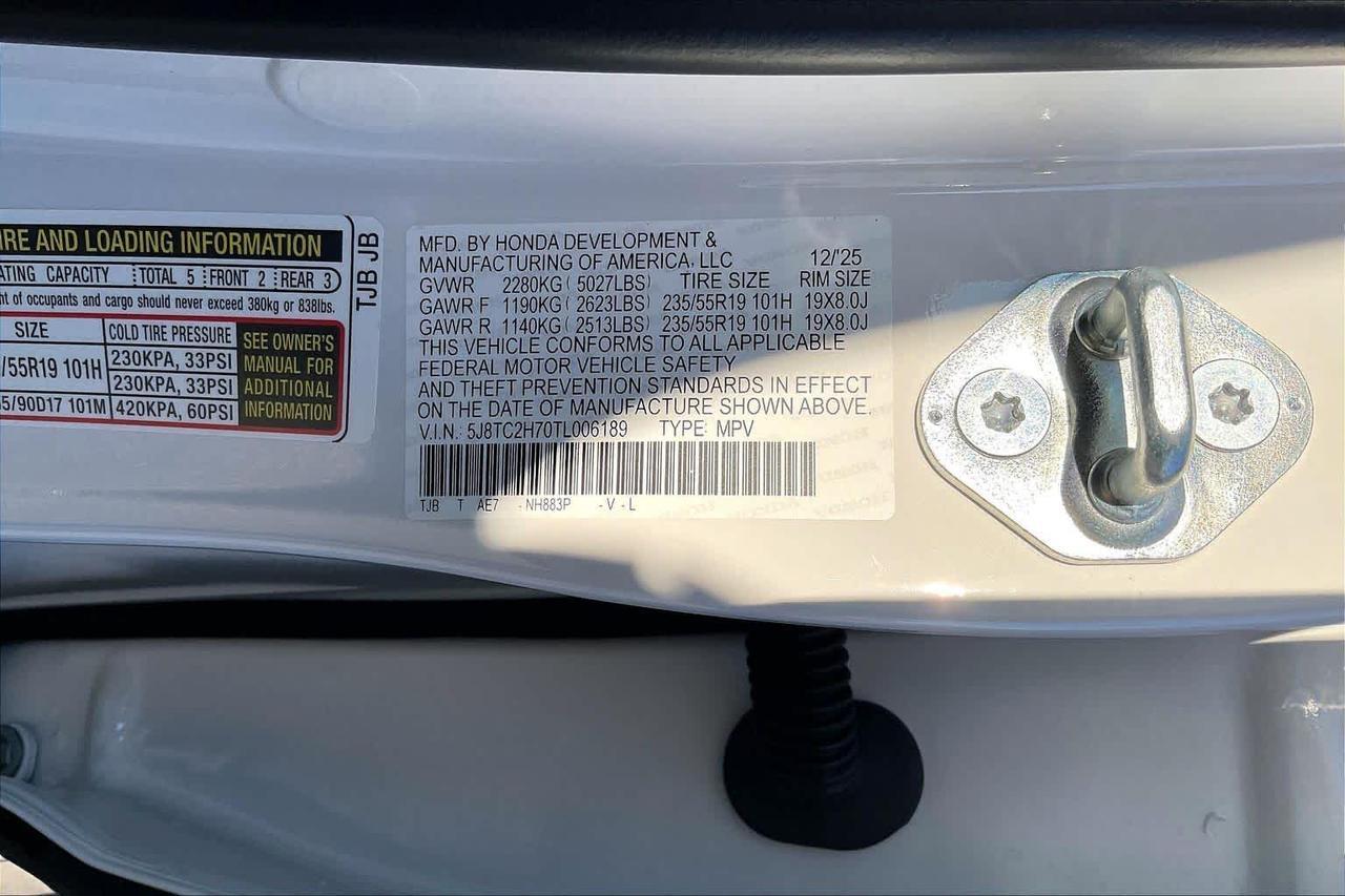 2026 Acura RDX w/Advance Package Roseville CA