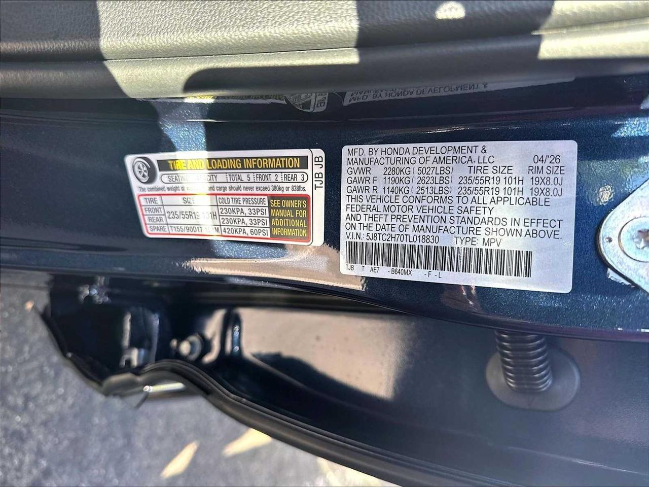 2026 Acura RDX w/Advance Package Roseville CA