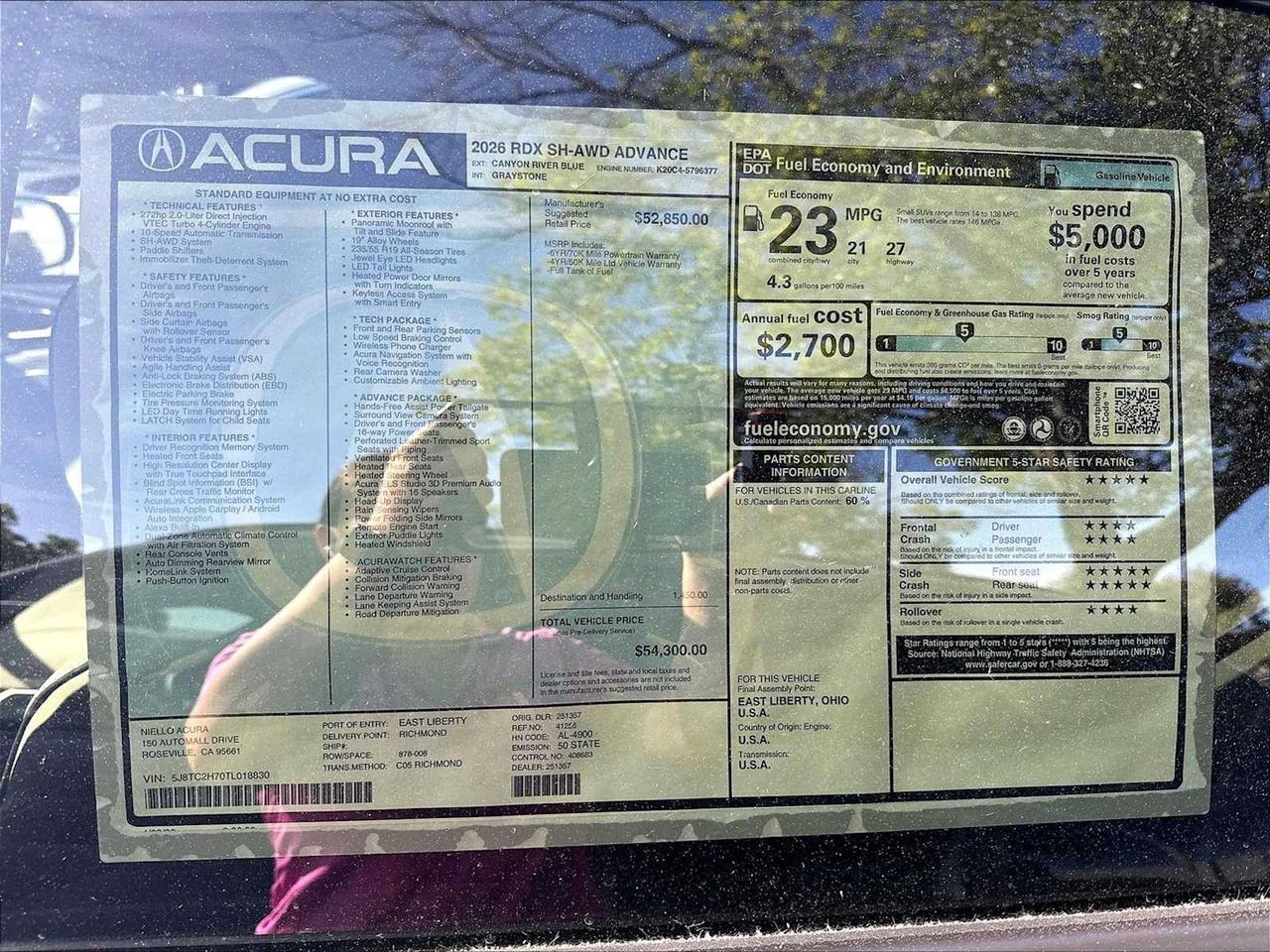 2026 Acura RDX w/Advance Package Roseville CA