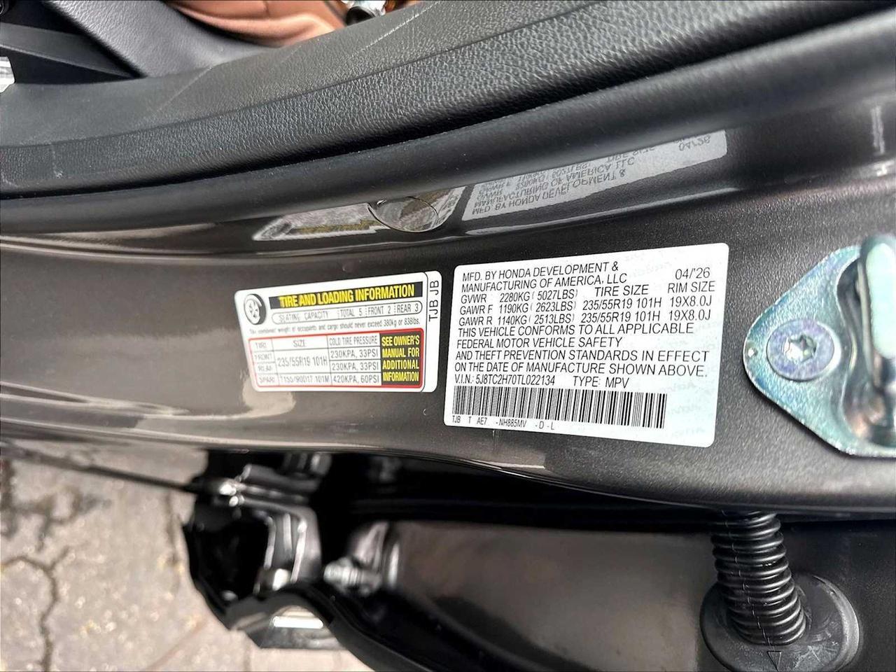 2026 Acura RDX w/Advance Package Roseville CA