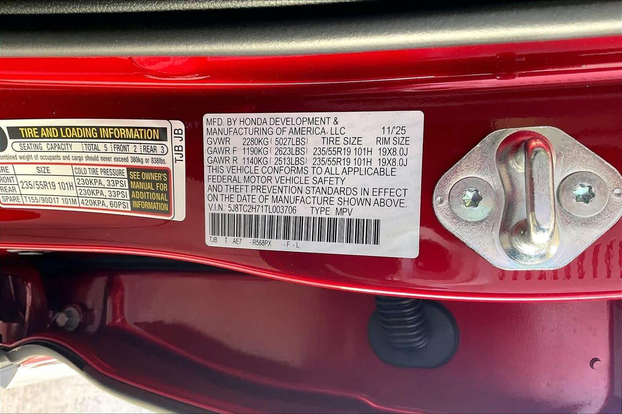 2026 Acura RDX w/Advance Package Roseville CA