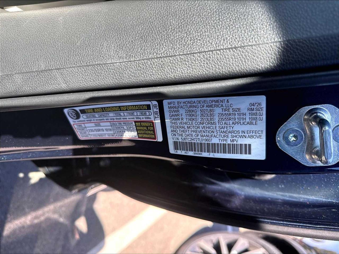 2026 Acura RDX w/Advance Package Roseville CA