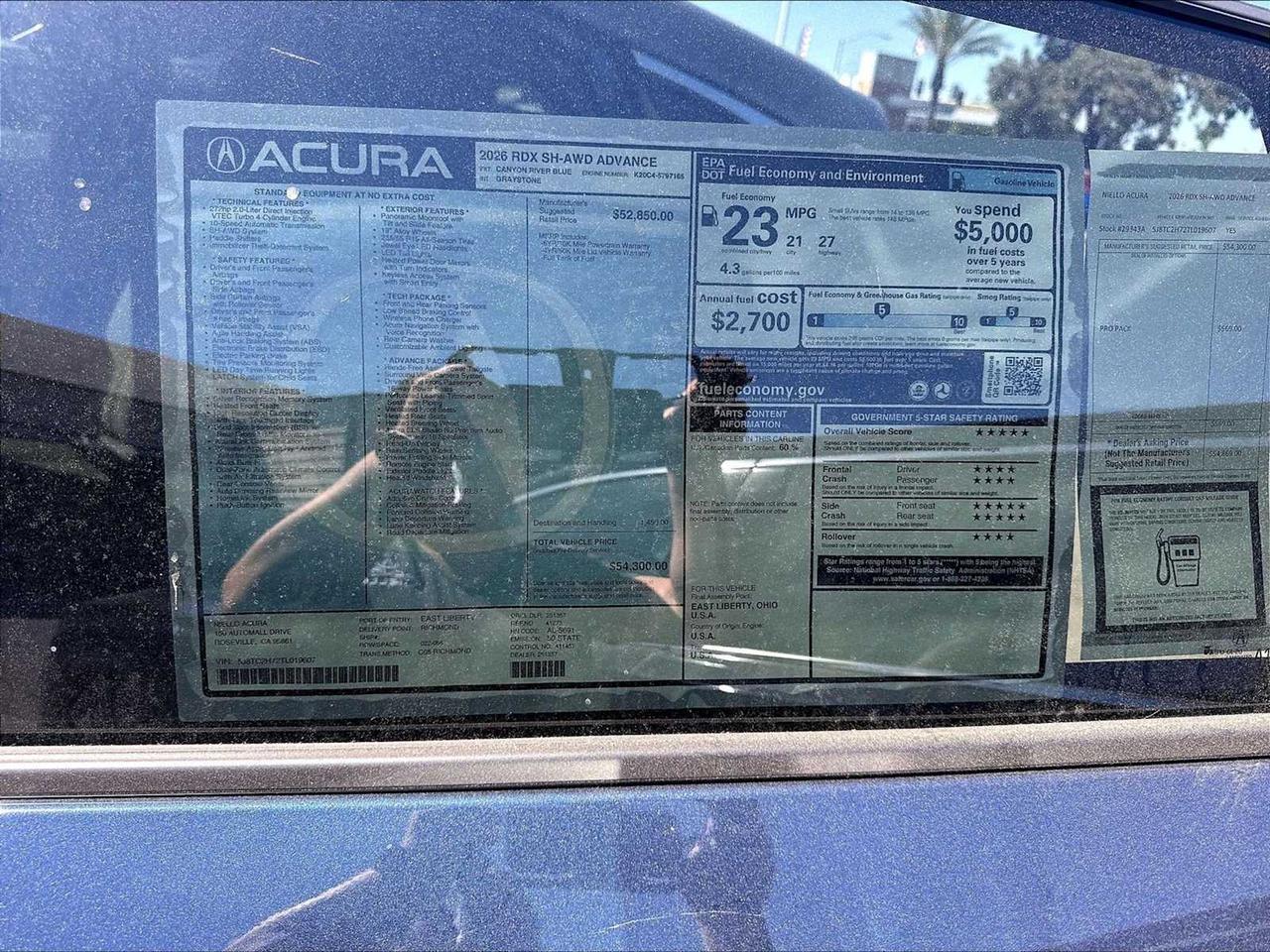 2026 Acura RDX w/Advance Package Roseville CA