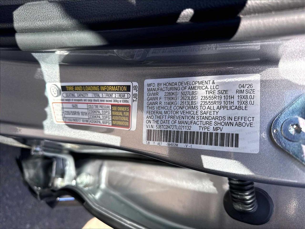 2026 Acura RDX w/Advance Package Roseville CA