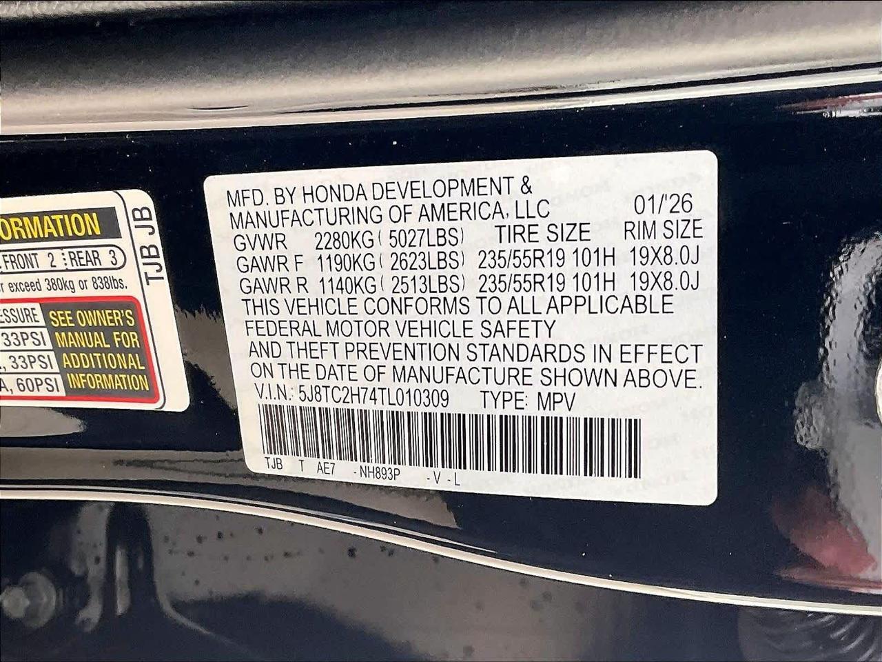 2026 Acura RDX w/Advance Package Roseville CA