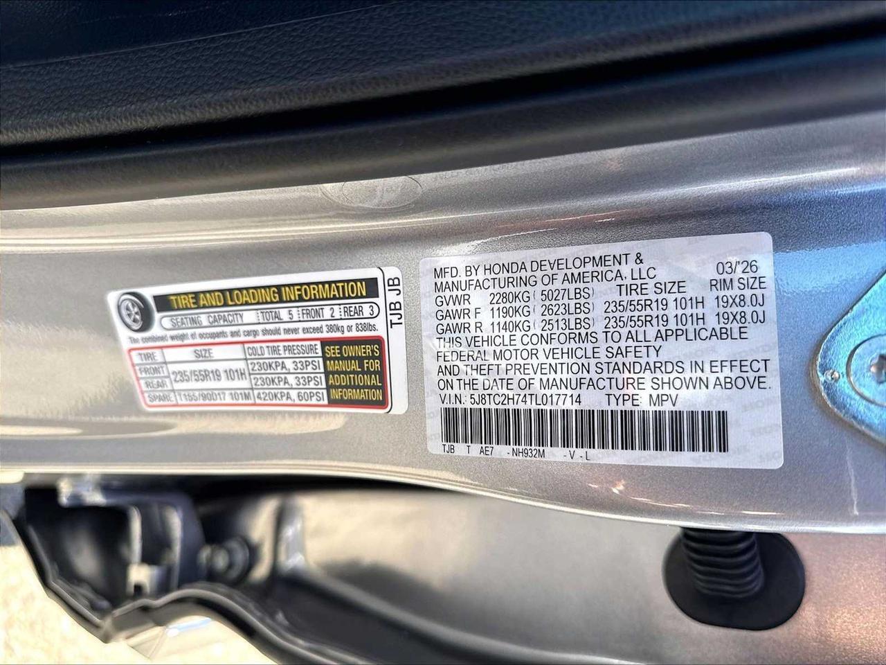 2026 Acura RDX w/Advance Package Roseville CA