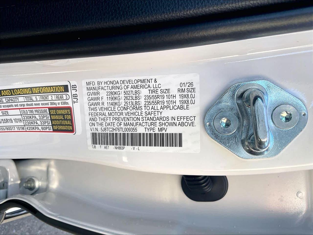 2026 Acura RDX w/Advance Package Roseville CA