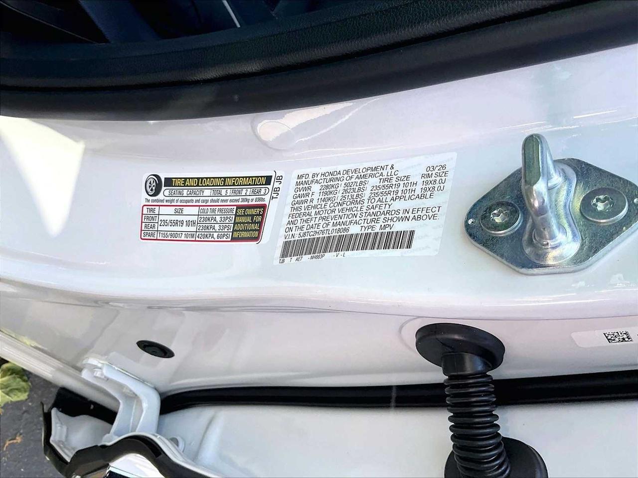 2026 Acura RDX w/Advance Package Roseville CA