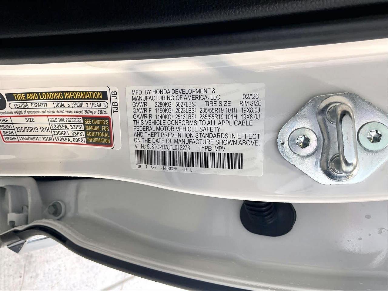 2026 Acura RDX w/Advance Package Roseville CA