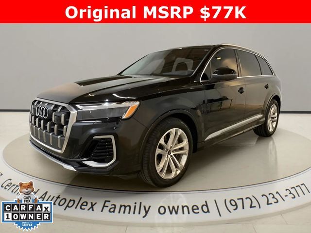 2026 Audi Q7 55 Premium Plus quattro