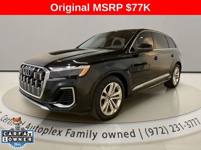 2026 Audi Q7 55 Premium Plus quattro