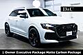 2026 Audi RS Q8 performance 4.0T 1 Owner Executive Package Matte Carbon Package