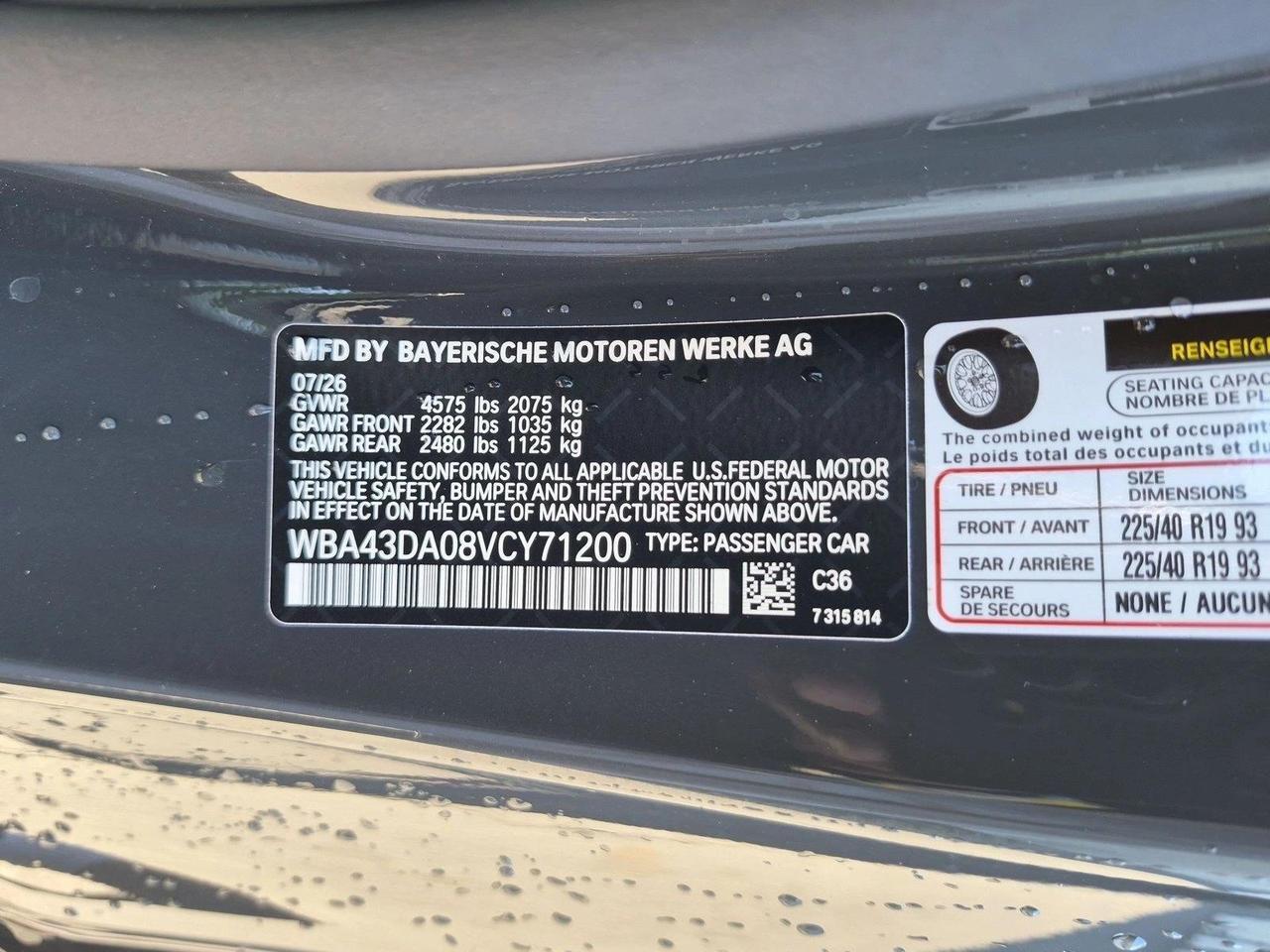 2026 BMW 2 Series 230i Roseville CA