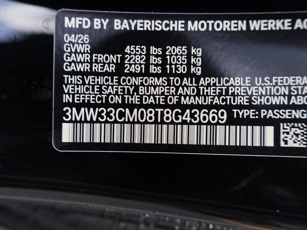 2026 BMW 2 Series 230i xDrive San Clemente CA