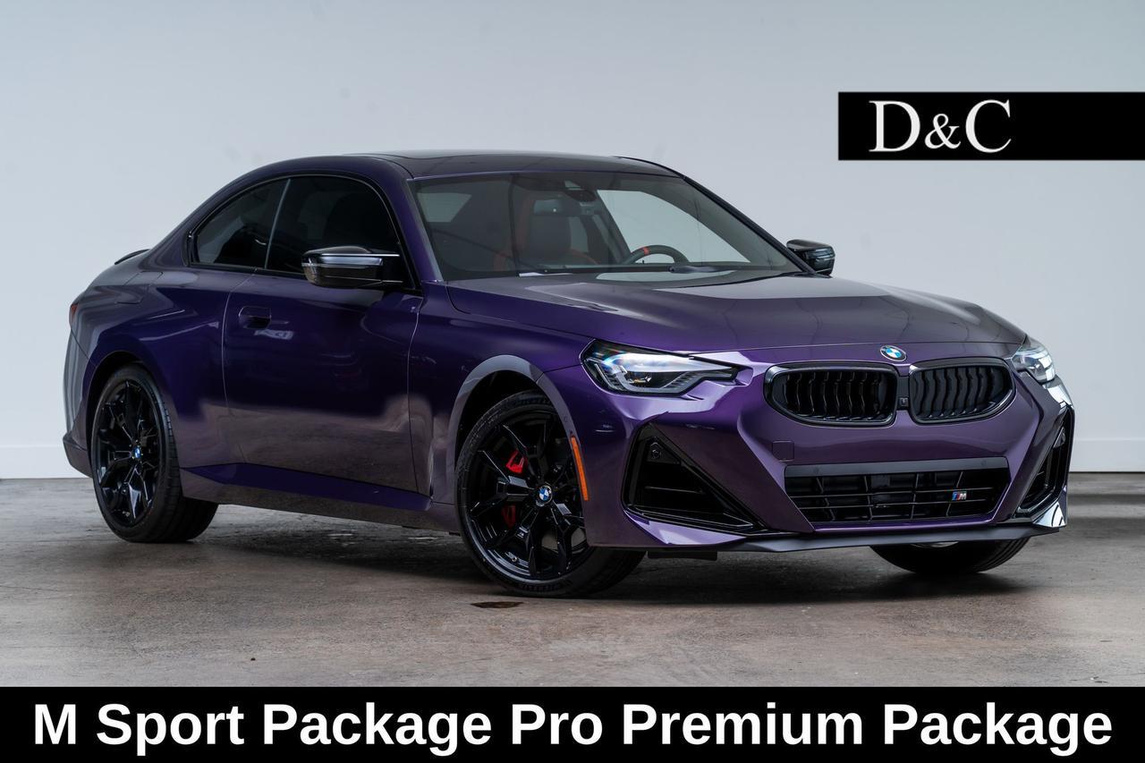 2026 BMW 2 Series