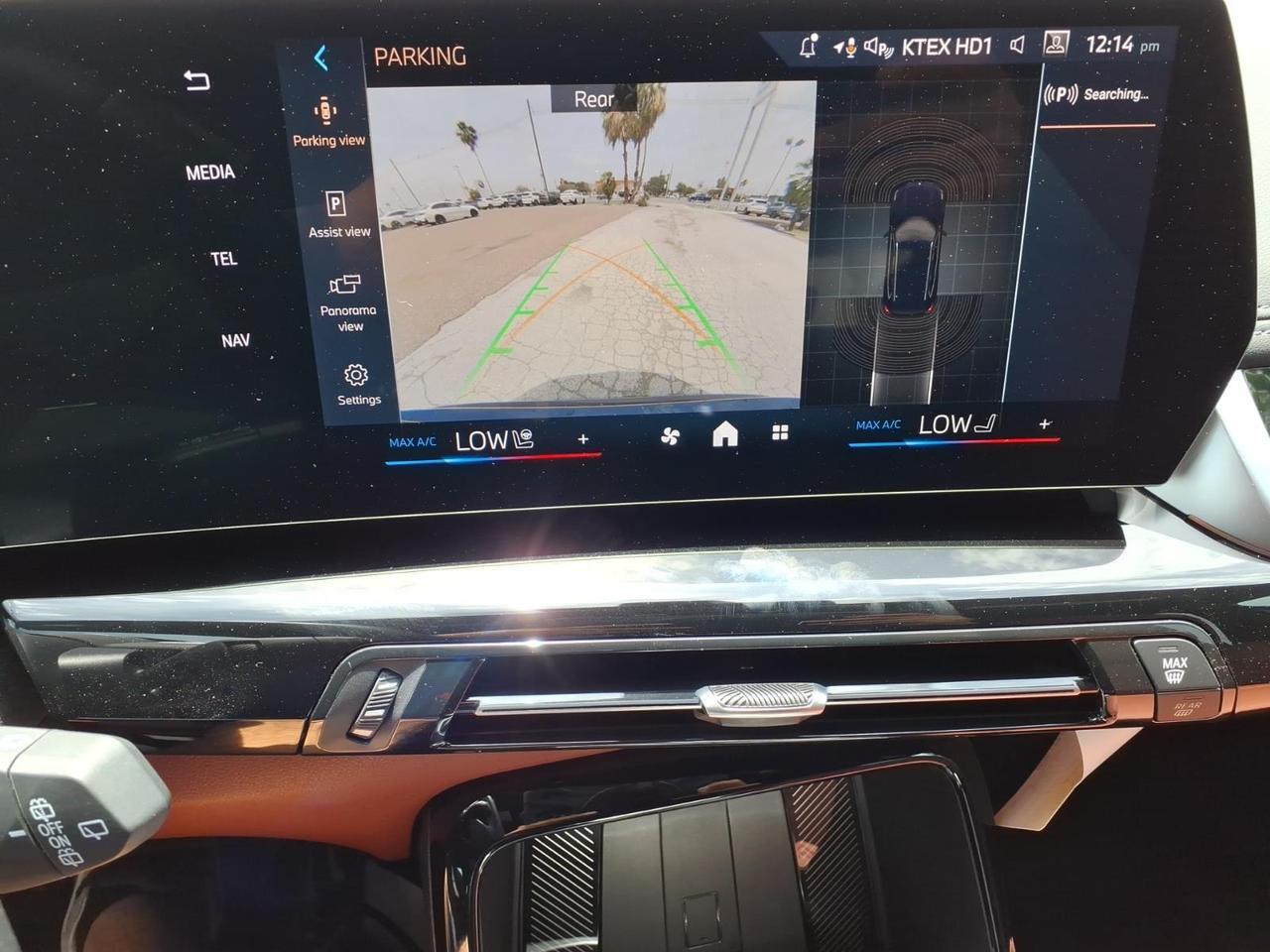 2026 BMW X1 xDrive28i Brownsville TX