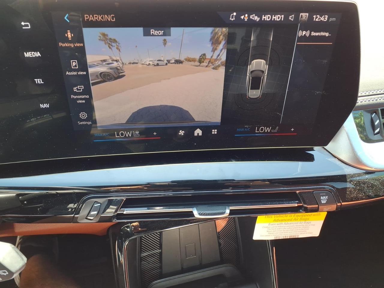 2026 BMW X1 xDrive28i Brownsville TX