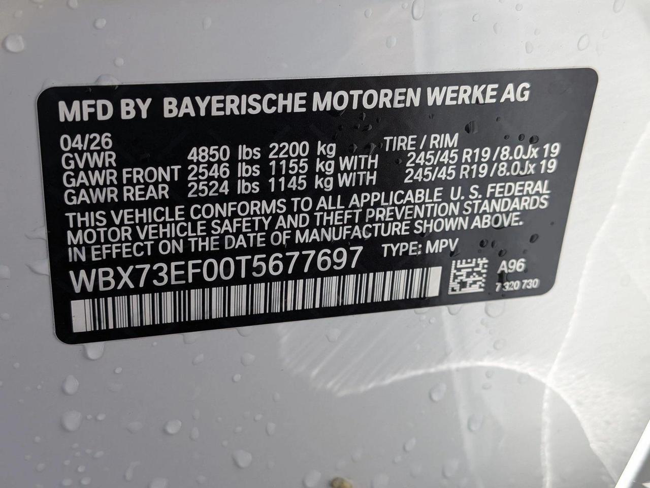 2026 BMW X1 xDrive28i Roseville CA