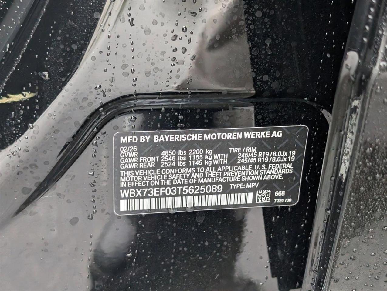 2026 BMW X1 xDrive28i Roseville CA