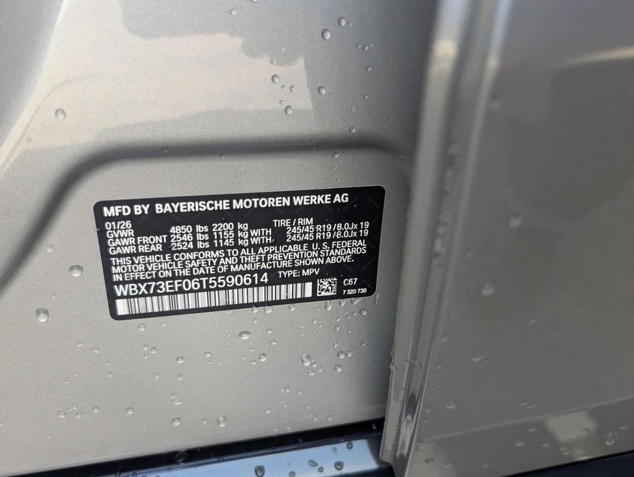 2026 BMW X1 xDrive28i Roseville CA