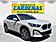 2026 BMW X2 xDrive28i McAllen TX
