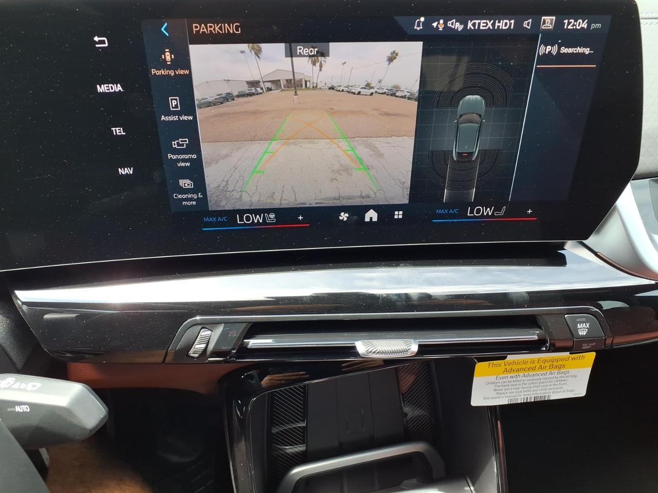 2026 BMW X2 xDrive28i Brownsville TX
