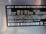 2026 BMW X2 xDrive28i Oshkosh WI 2026 BMW X2 xDrive28i Oshkosh WI