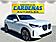 2026 BMW X3 30 xDrive McAllen TX
