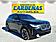 2026 BMW X3 30 xDrive McAllen TX