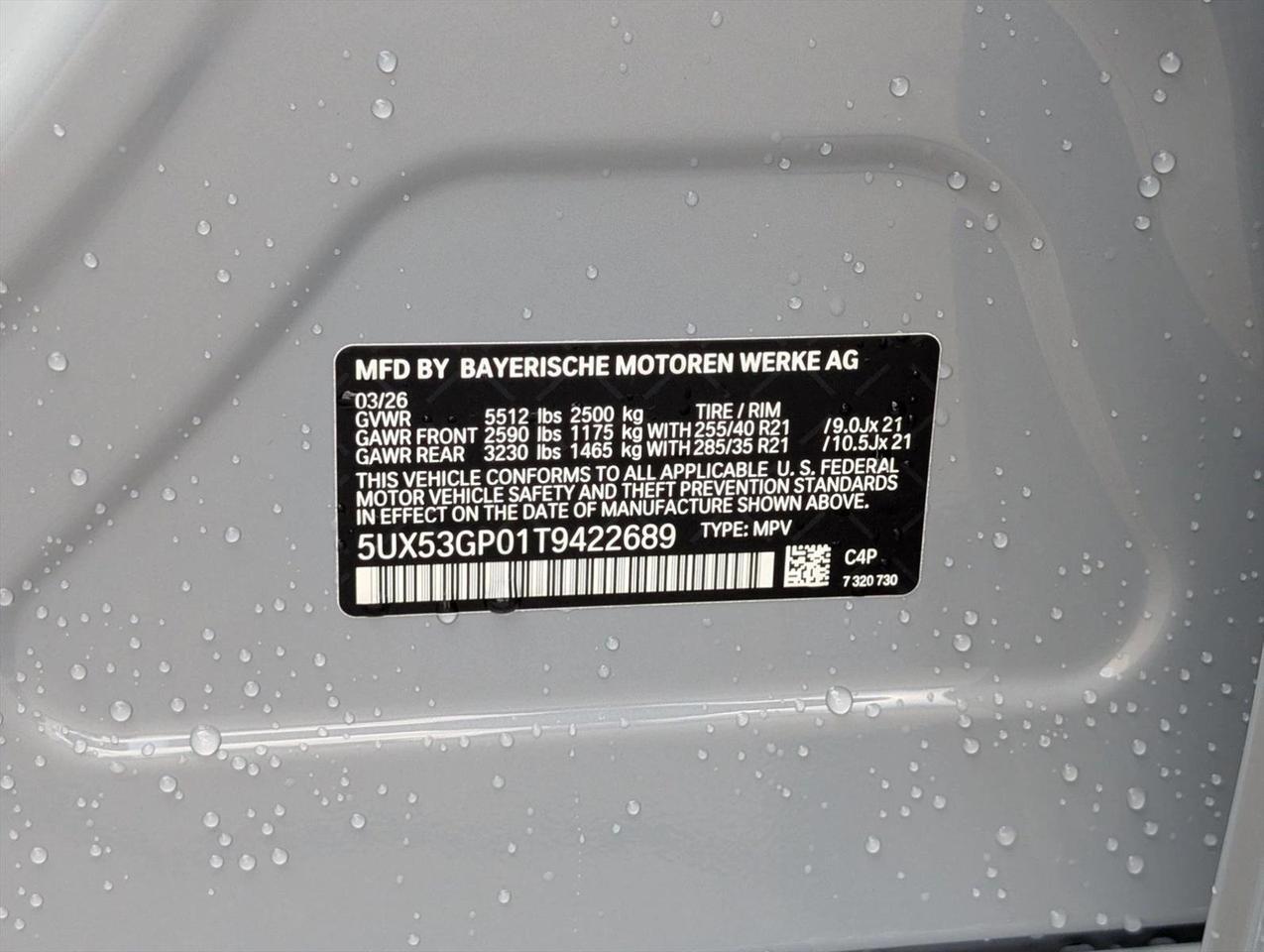 2026 BMW X3 30 xDrive Roseville CA