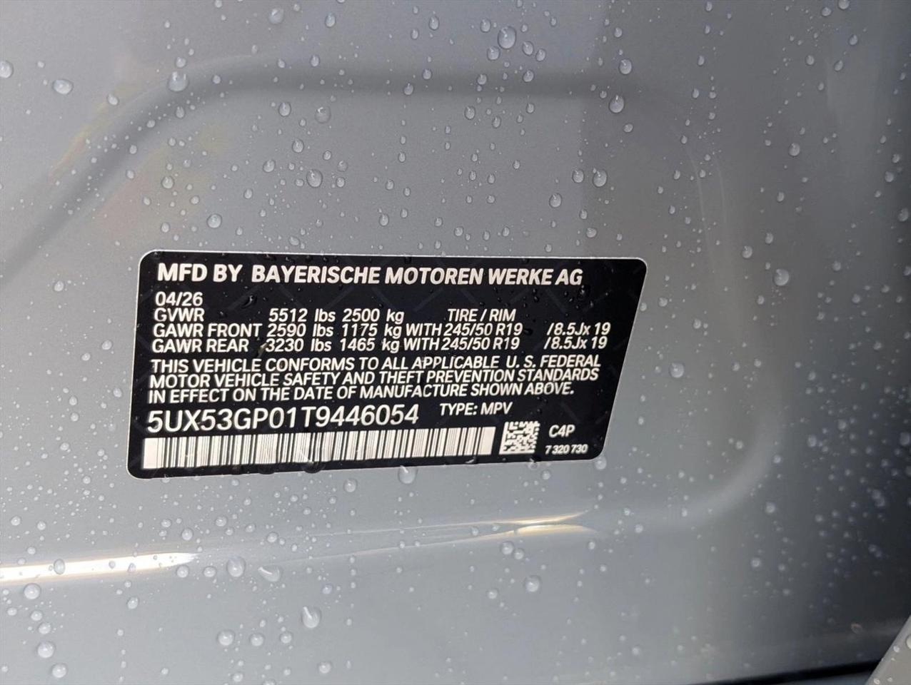 2026 BMW X3 30 xDrive Roseville CA