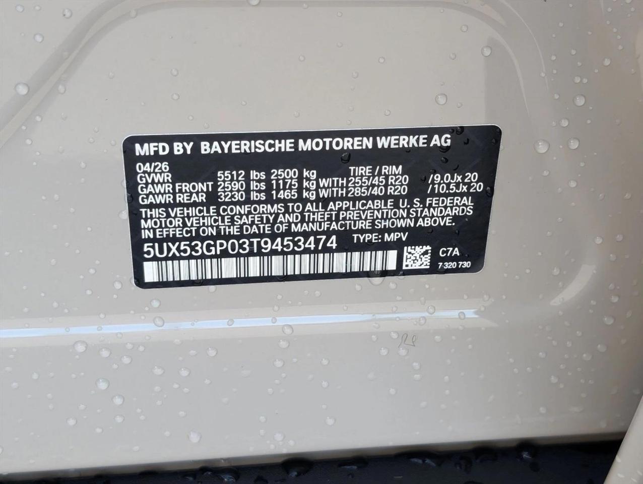 2026 BMW X3 30 xDrive Roseville CA