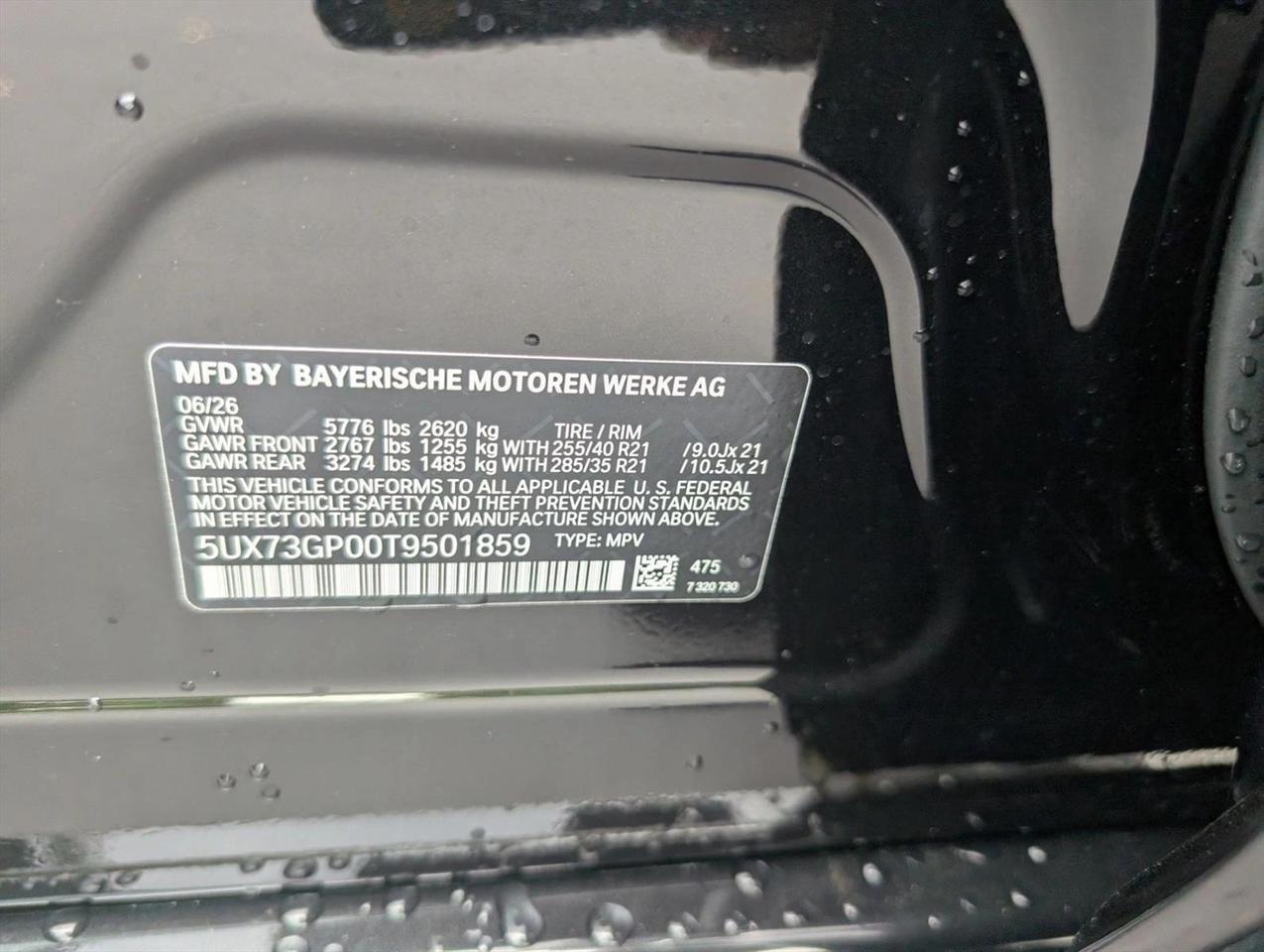2026 BMW X3 M50 xDrive Roseville CA