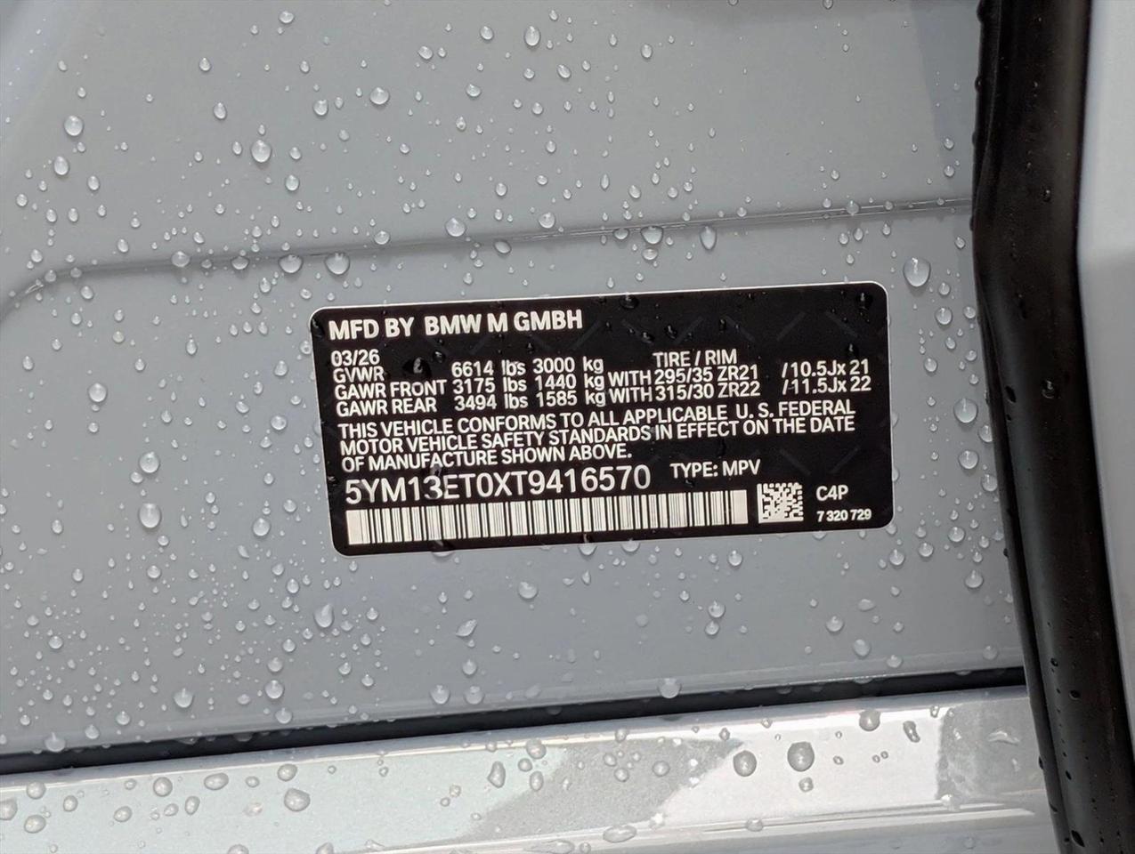 2026 BMW X5 M Competition Roseville CA