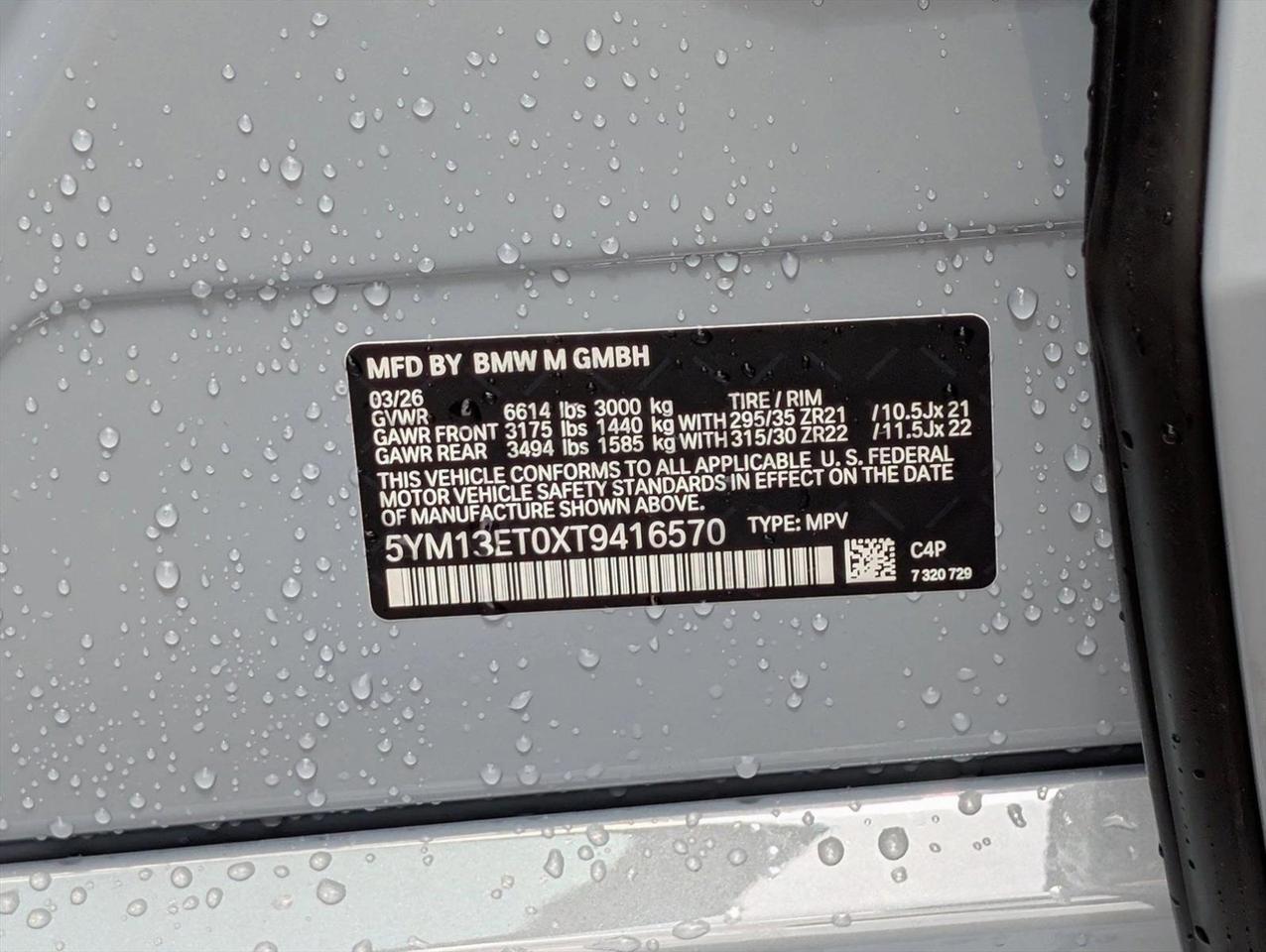 2026 BMW X5 M Competition Roseville CA