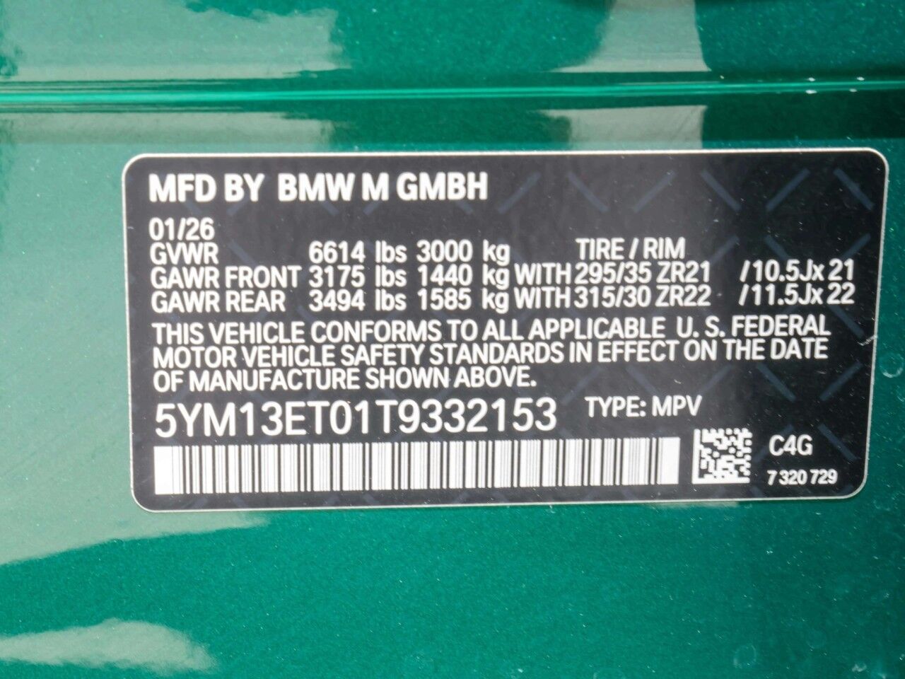 2026 BMW X5 M Competition San Antonio TX