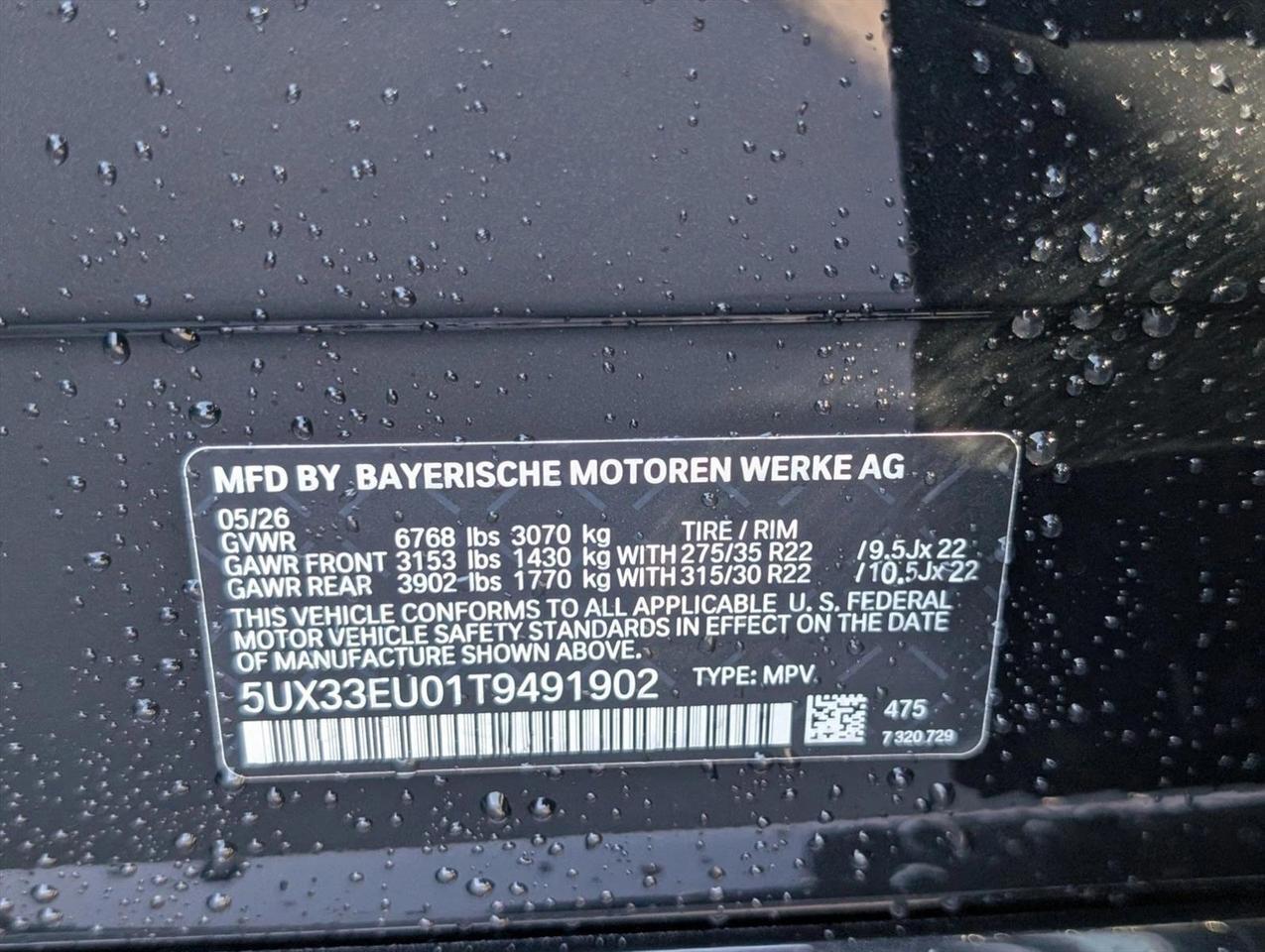 2026 BMW X5 M60i Roseville CA