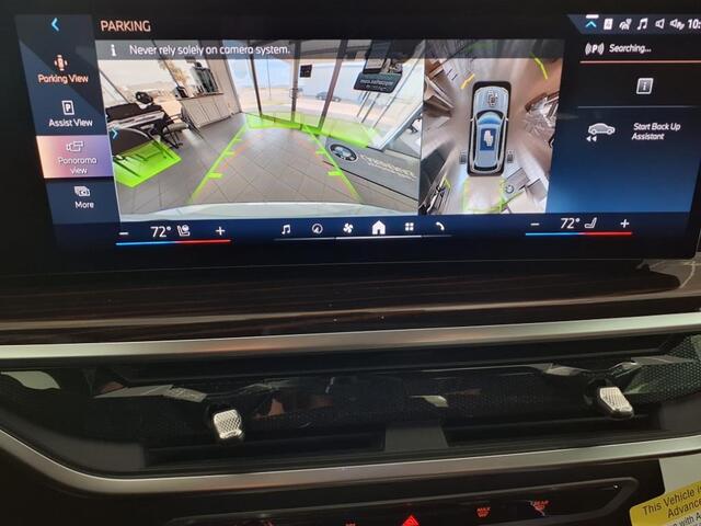 2026 BMW X5 sDrive40i McAllen TX
