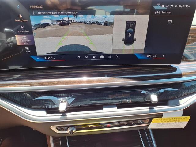 2026 BMW X5 sDrive40i McAllen TX