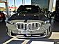 2026 BMW X5 sDrive40i McAllen TX