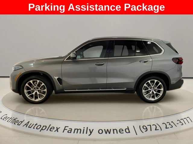2026 BMW X5 sDrive40i
