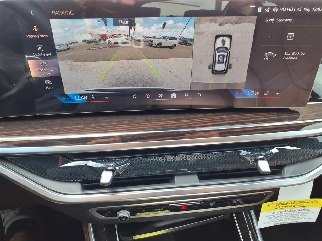 2026 BMW X5 sDrive40i Brownsville TX
