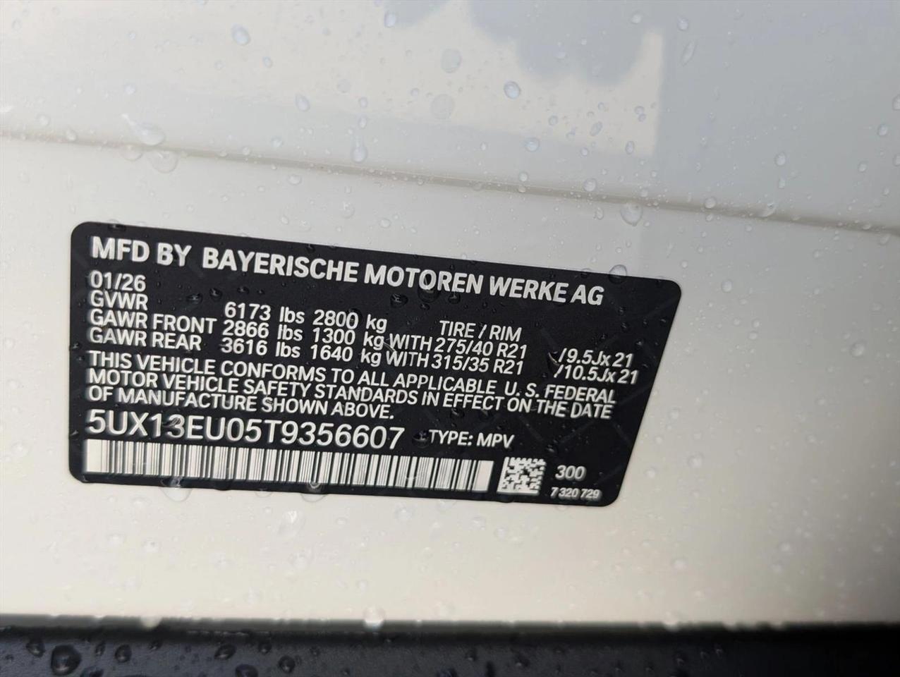 2026 BMW X5 sDrive40i Roseville CA