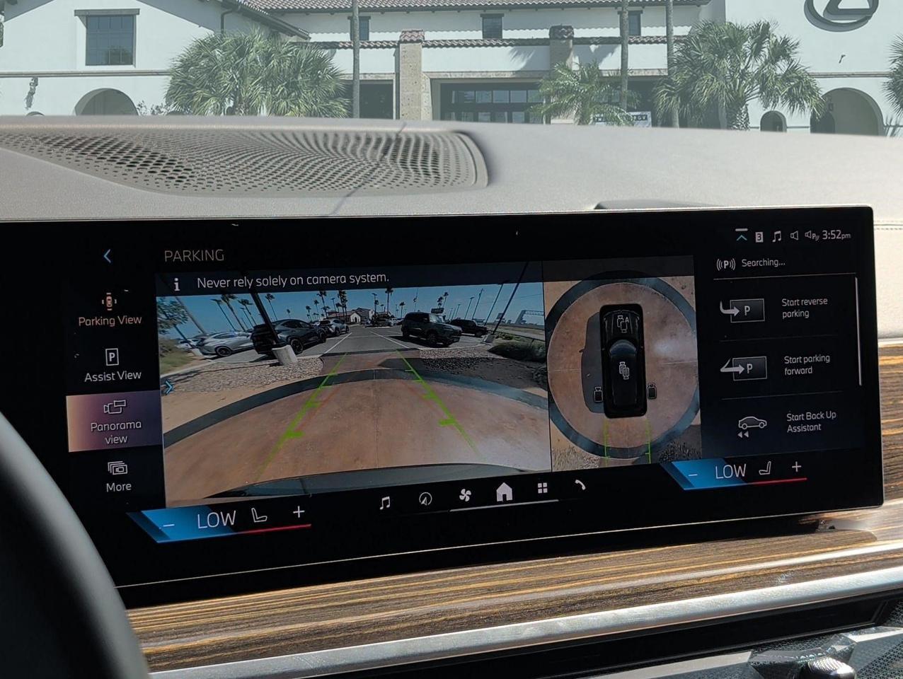 2026 BMW X5 sDrive40i San Juan TX