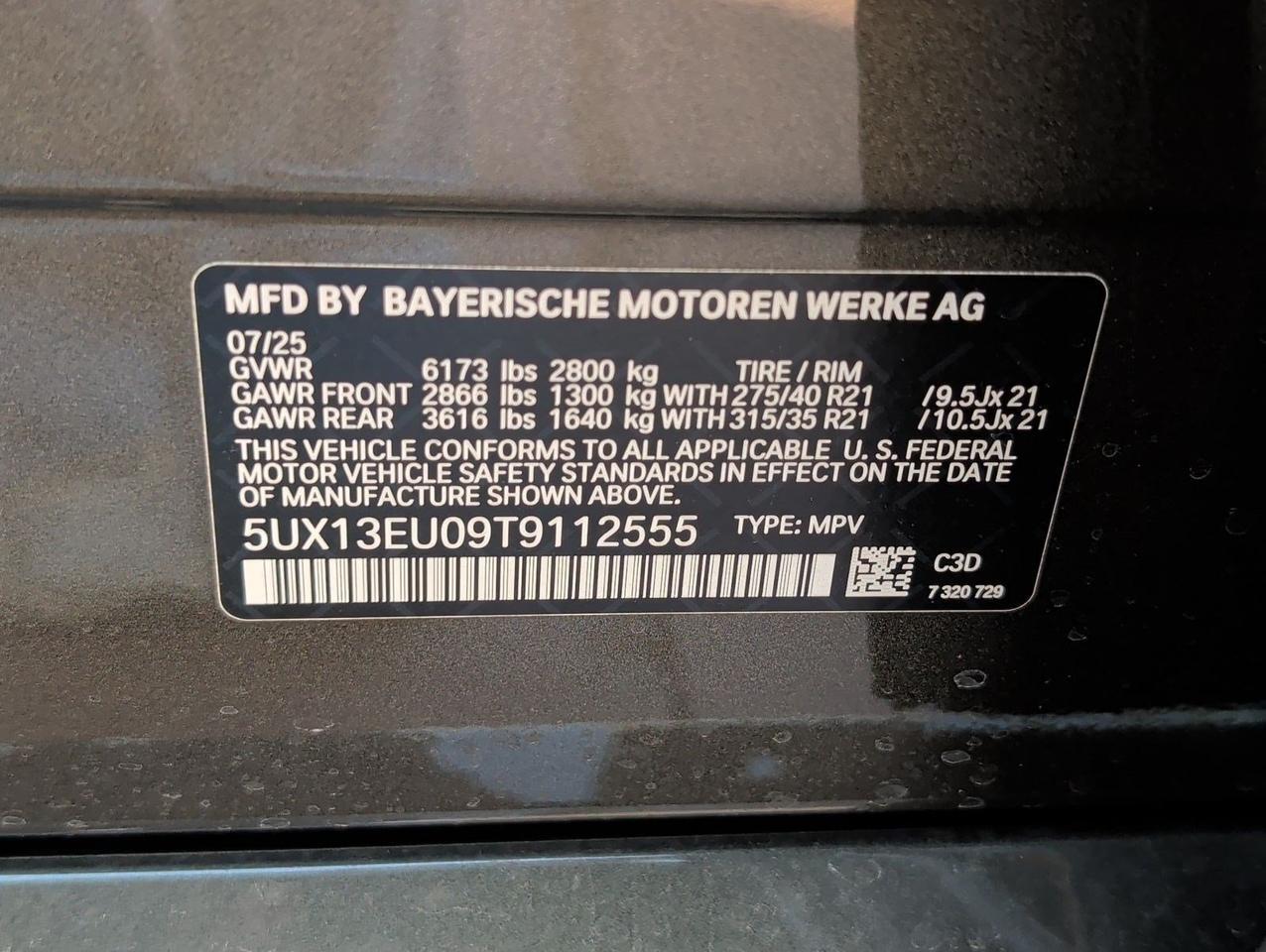 2026 BMW X5 sDrive40i San Juan TX