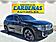 2026 BMW X5 xDrive40i McAllen TX