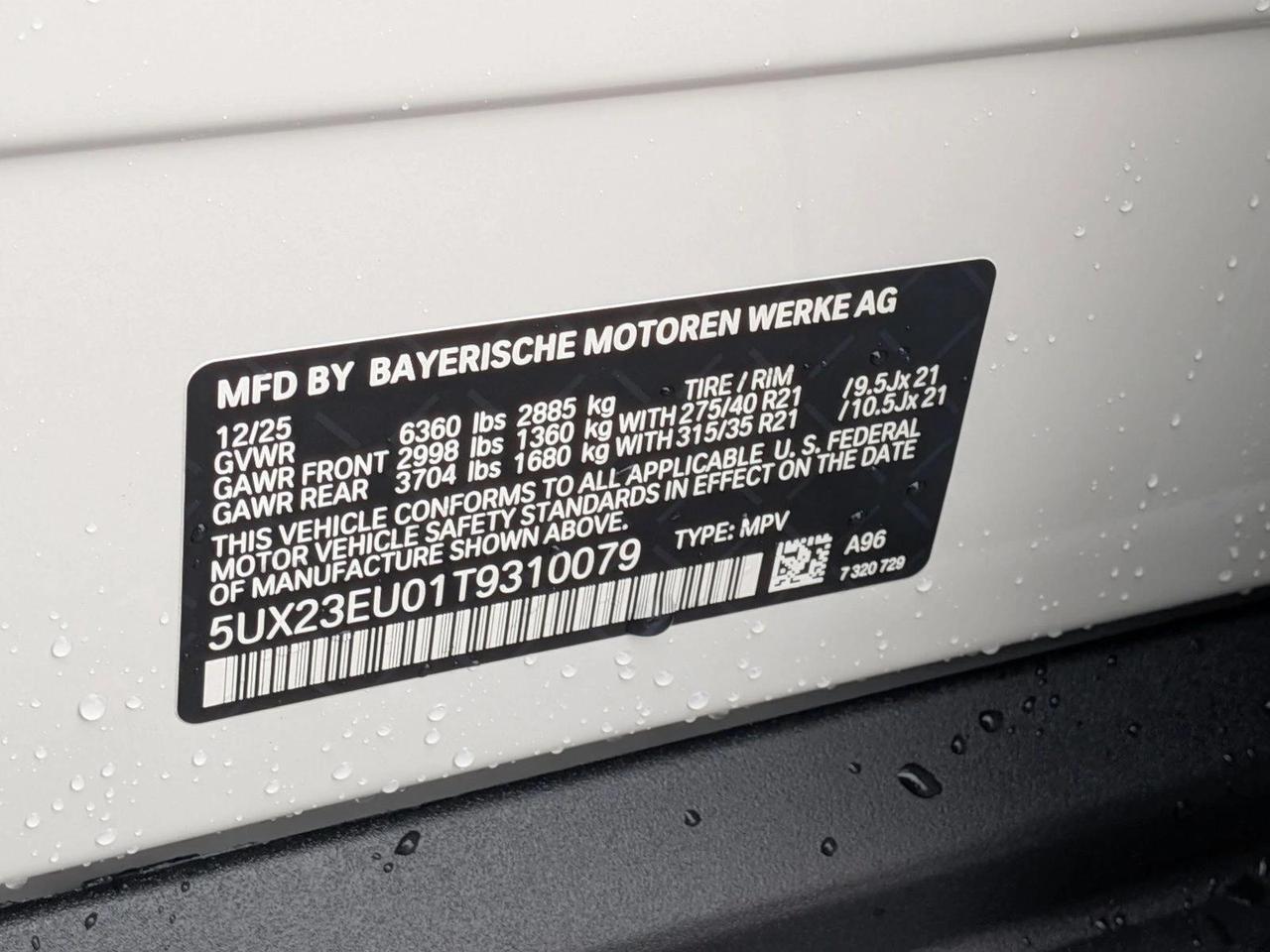 2026 BMW X5 xDrive40i Roseville CA